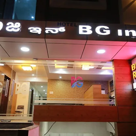 Hotel Bg Inn