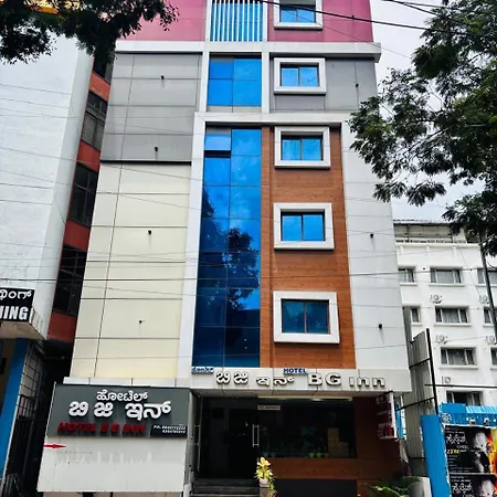 Hotel Bg Inn